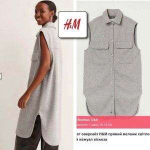 H&M Gray Sleeveless Button-Up Vest
